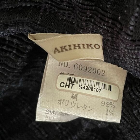 Akihiko Izukura Woven Silk Cardigan - Picture 5 of 10